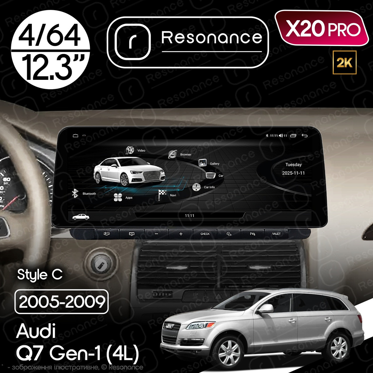 7294504570_magnitola-audi-q7 Магнітола Audi Q7 (4L) (2005-2009) Resonance X20 PRO 4/64 12.3" 2K QLED (BMW Style) - Зображення 1