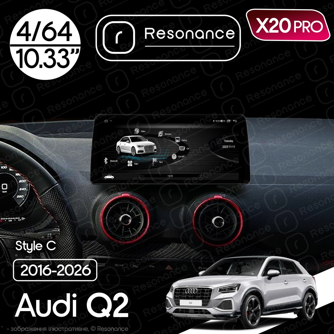 7294524564_magnitola-audi-q2 Магнітола Audi Q2, SQ2, Q2L (2016-2026) Resonance X20 PRO 4/64 10.33" QLED (BMW Style) - Зображення 1