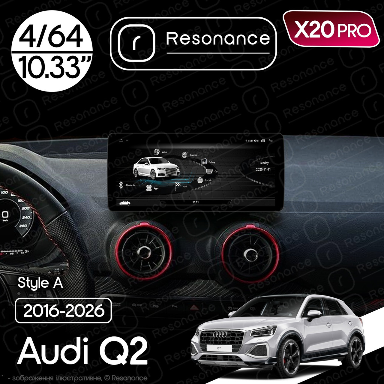 7294524570_magnitola-audi-q2 Магнітола Audi Q2, SQ2, Q2L (2016-2026) Resonance X20 PRO 4/64 10.33" QLED (Audi/Benz Style) - Зображення 1