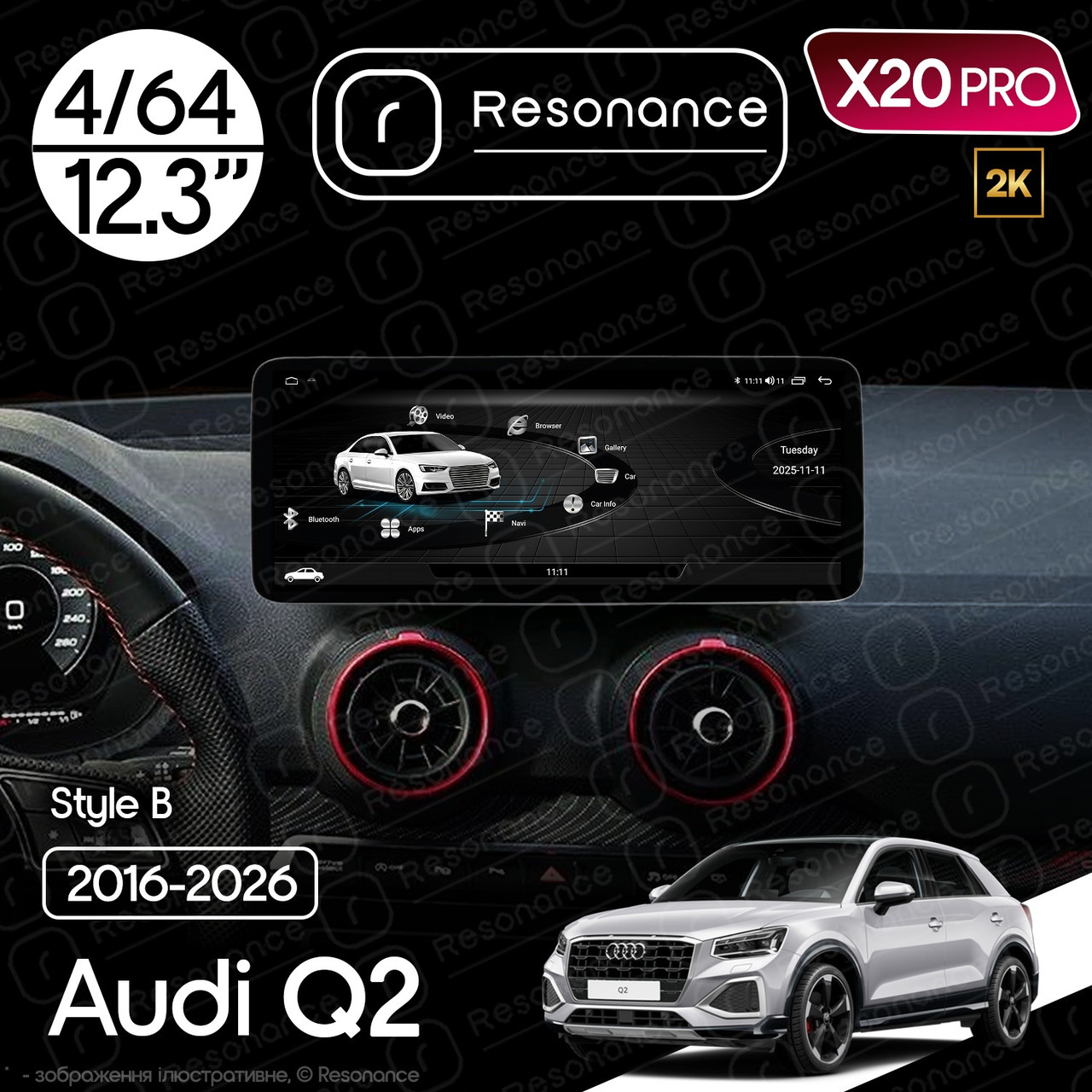 7294524582_magnitola-audi-q2 Магнітола Audi Q2, SQ2, Q2L (2016-2026) Resonance X20 PRO 4/64 12.3" 2K QLED (Benz Style) - Зображення 1