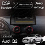 Магнітола Audi Q2, SQ2, Q2L (2016-2026) Resonance X20 PRO 4/64 12.3" 2K QLED (BMW Style) - Зображення 8