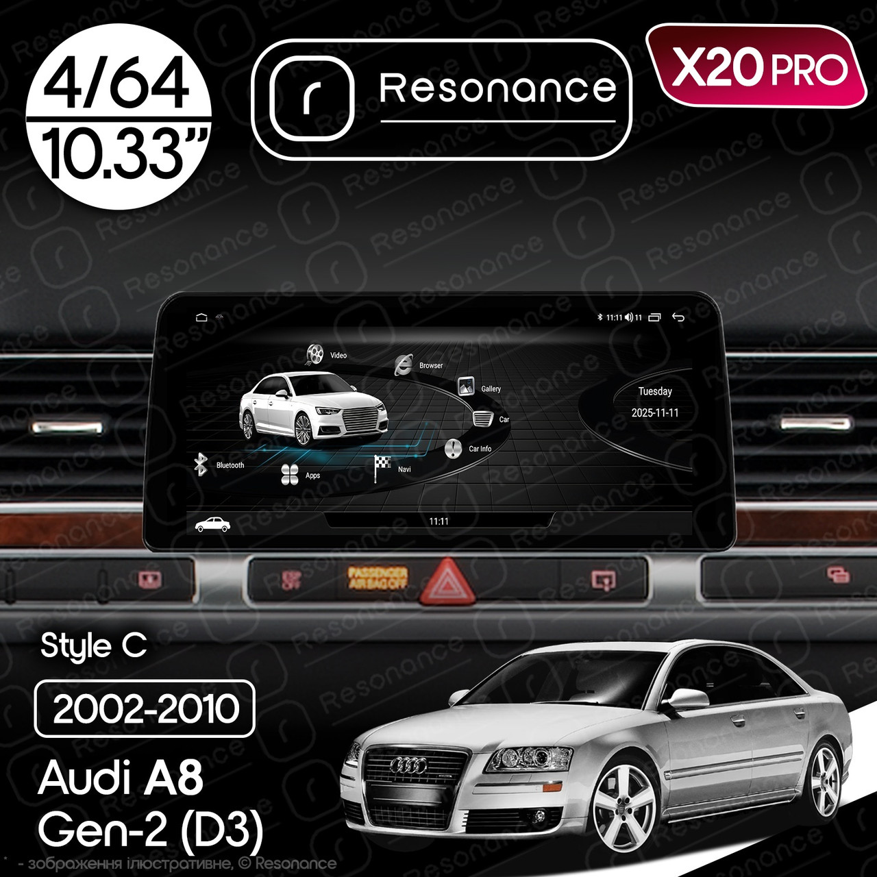 7295230254_magnitola-audi-a8 Магнітола Audi A8 2 (D3/4E) S8 A8L (2002-2010) Resonance X20 PRO 4/64 10.33" QLED (BMW Style) - Зображення 1