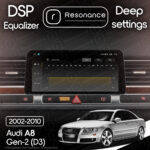 Магнітола Audi A8 2 (D3/4E) S8 A8L (2002-2010) Resonance X20 PRO 4/64 10.33" QLED (BMW Style) - Зображення 8