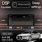 Магнітола Audi A8 2 (D3/4E) S8 A8L (2002-2010) Resonance X20 PRO 4/64 10.33" QLED (Audi/Benz Style) - Зображення 8