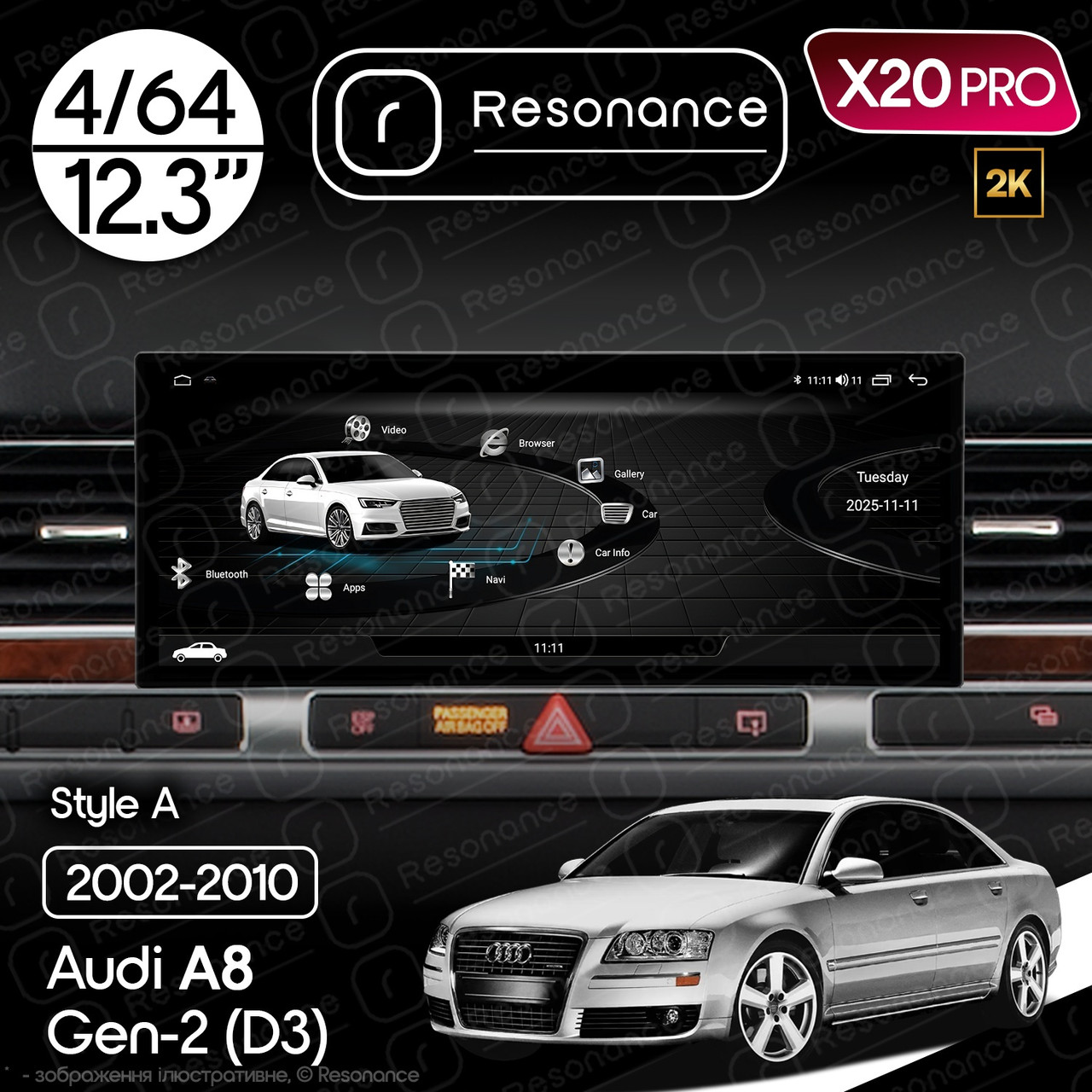 7295230264_magnitola-audi-a8 Магнітола Audi A8 2 (D3/4E) S8 A8L (2002-2010) Resonance X20 PRO 4/64 12.3" 2K QLED (Audi Style) - Зображення 1