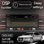 Магнітола Audi A8 2 (D3/4E) S8 A8L (2002-2010) Resonance X20 PRO 4/64 12.3" 2K QLED (Audi Style) - Зображення 8