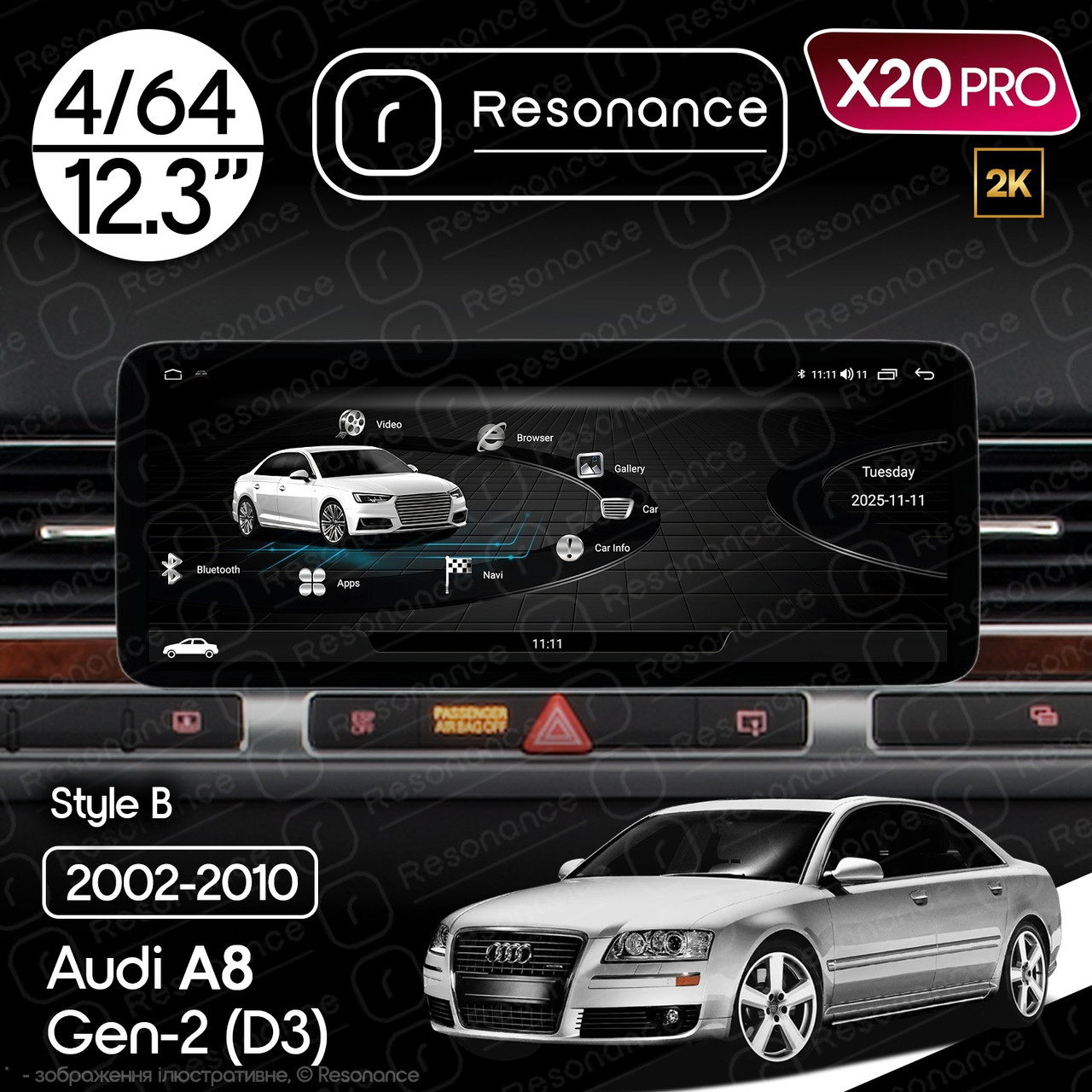 7295230271_magnitola-audi-a8 Магнітола Audi A8 2 (D3/4E) S8 A8L (2002-2010) Resonance X20 PRO 4/64 12.3" 2K QLED (Benz Style) - Зображення 1