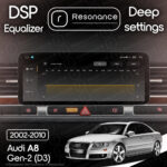 Магнітола Audi A8 2 (D3/4E) S8 A8L (2002-2010) Resonance X20 PRO 4/64 12.3" 2K QLED (Benz Style) - Зображення 8