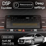 Магнітола Audi A8 2 (D3/4E) S8 A8L (2002-2010) Resonance X20 PRO 4/64 12.3" 2K QLED (BMW Style) - Зображення 8