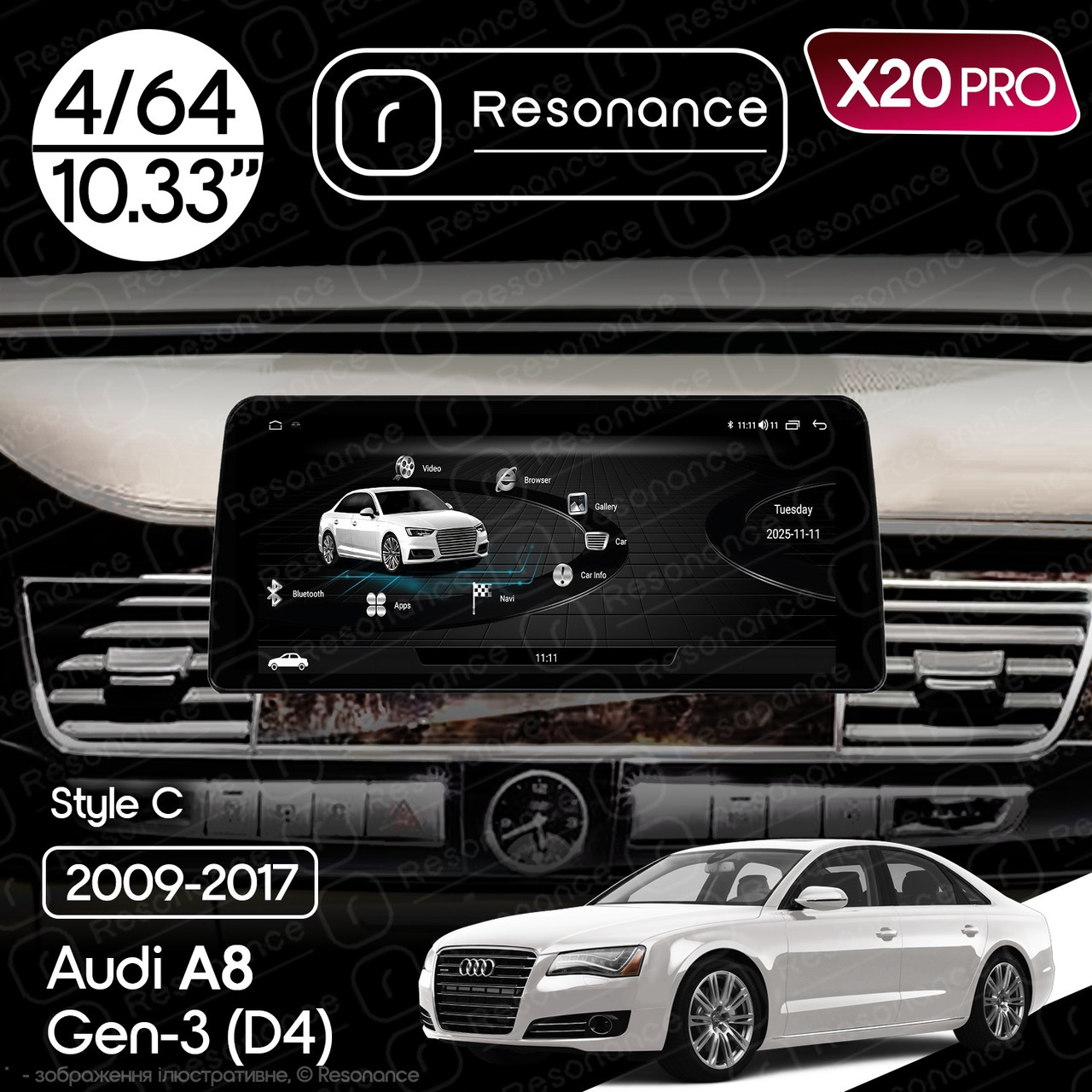 7297710323_magnitola-audi-a8 Магнітола Audi A8 3 (D4/4H) S8 A8L (2009-2017) Resonance X20 PRO 4/64 10.33" QLED (BMW Style) - Зображення 1
