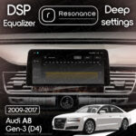 Магнітола Audi A8 3 (D4/4H) S8 A8L (2009-2017) Resonance X20 PRO 4/64 10.33" QLED (BMW Style) - Зображення 8