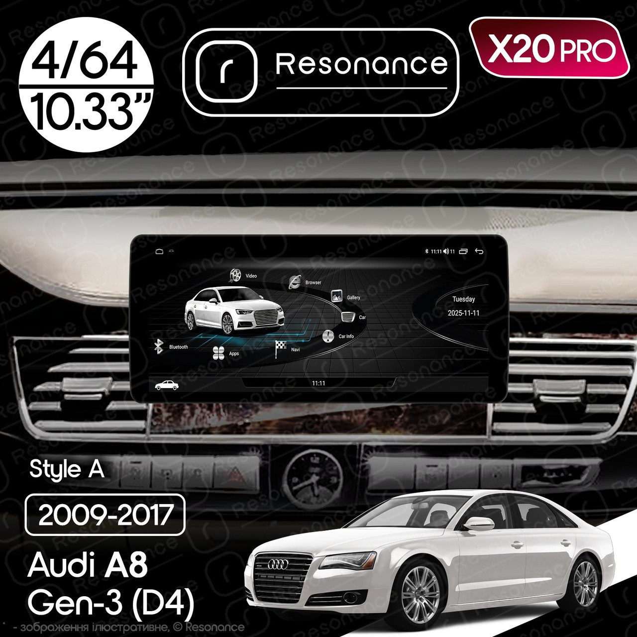7297710332_magnitola-audi-a8 Магнітола Audi A8 3 (D4/4H) S8 A8L (2009-2017) Resonance X20 PRO 4/64 10.33" QLED (Audi/Benz Style) - Зображення 1