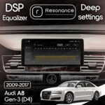 Магнітола Audi A8 3 (D4/4H) S8 A8L (2009-2017) Resonance X20 PRO 4/64 10.33" QLED (Audi/Benz Style) - Зображення 8