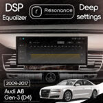 Магнітола Audi A8 3 (D4/4H) S8 A8L (2009-2017) Resonance X20 PRO 4/64 12.3" 2K QLED (Audi Style) - Зображення 8
