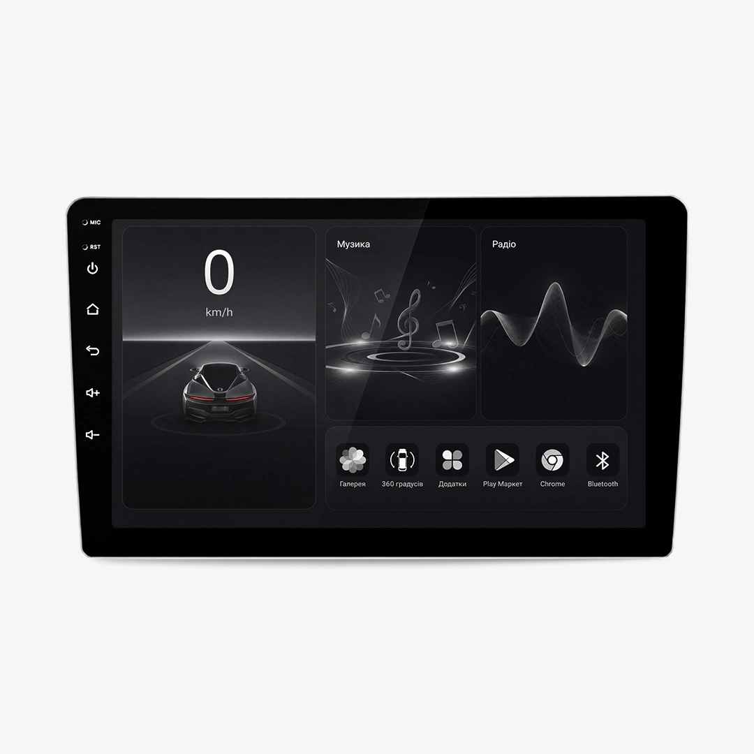 Resonance R015