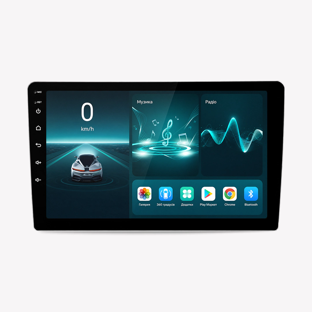 Resonance R050
